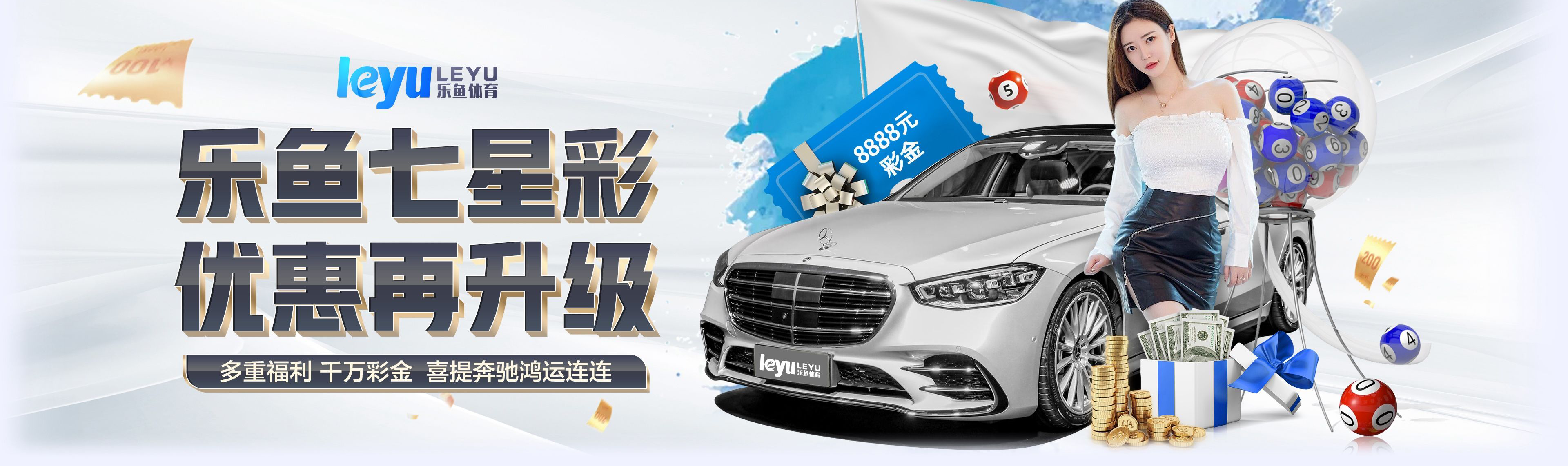 安徽励骏信息科技有限公司软件受邀参加新型电力系统国际论坛，共话新型电力系统共研共建